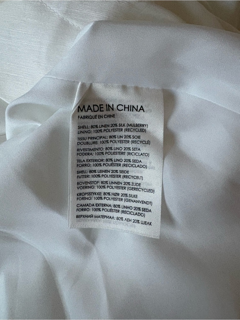 Club Monaco Fluted Hem Mini Dress - Picture 11 of 11